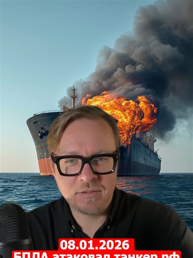 #news #insight #worldnews #politics #analytics