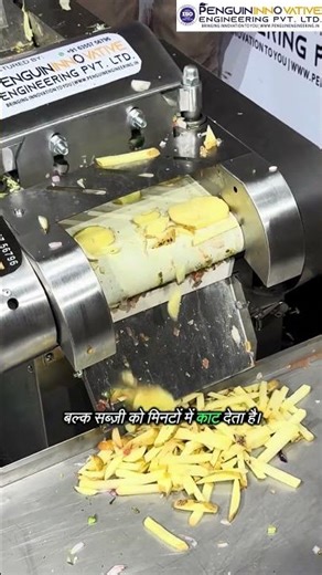 इतनी बराबर और तेज कटिंग? 😲 Automatic Vegetable Cutting Machine #shorts