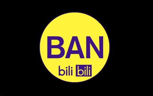 战地联BAN详细使用教程-举报外挂 申诉等