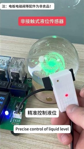 Non contact liquid level sensor