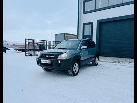 Hyundai Tucson, 2007