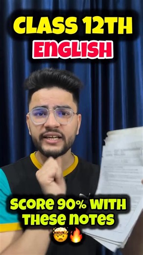 Harsh Suri | Educator on Instagram: "🚨Class 12th English Notes -100% in exam | Board exam 2026 | Flamigo handouts | #english #boards #boardexam Follow & share @educationaddaharshsuri"