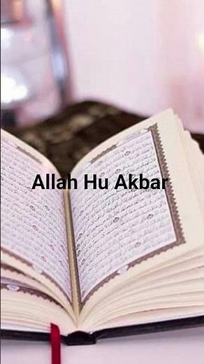 Quran recitation in Urdu translation 🤲🏻#quranictranslation #islamicshorts #quranrecitation