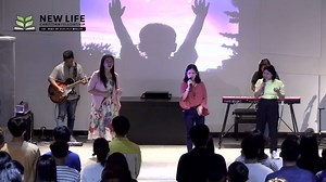 🎶 Lilim🎶 [Song by Victory Worship] | New Life Christian Fellowship