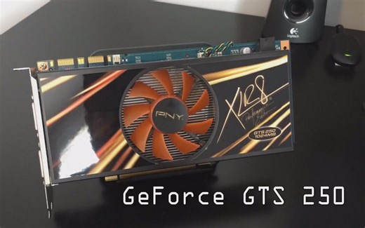 2009年的显卡现在还能干啥？GTS250游戏测试与体验