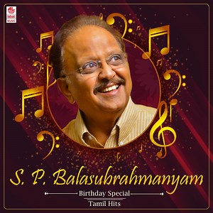 Medhuva Medhuva (From "Anna Nagar Modul Theru") - S.P. Balasubrahmanyam & K. S. Chitra: Song Lyrics, Music Videos & Concerts