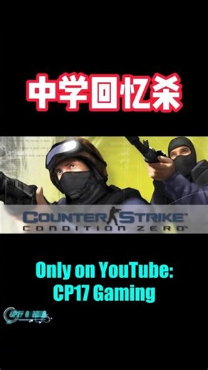 Trailer - Upcoming CS: Condition Zero game play video...