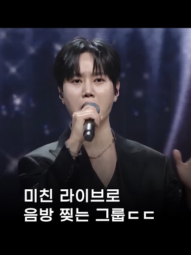 라포엠의 'Meant to Be' 추천 음악과 에버랜드 놀이기구
