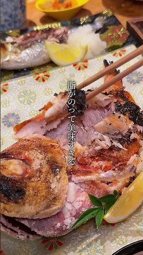 【神戸】匠の技で焼き上げる鮮魚の炉端焼き