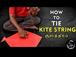 How to tie perfect Kite Knots | How to tie a kite knot