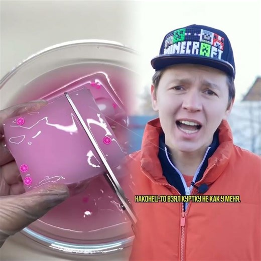 #sofimanassyan #funny #relatable #foryou #pov