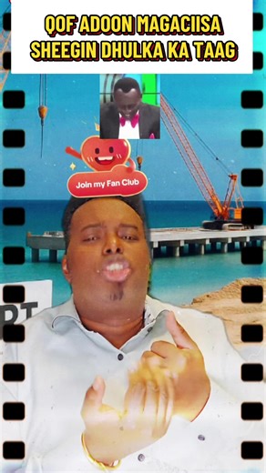 #sacad #somalitiktok12 #foryoupage #foryou #viral @Dahir Alasow @LALMIYE HG🩸☕️✌🏿 @guriceel1990 official Star ⭐ @CartanCartan @Liigooni🔥🔥🔥 @4️⃣7️⃣➕️4️⃣7️⃣🟰Boondheere💲