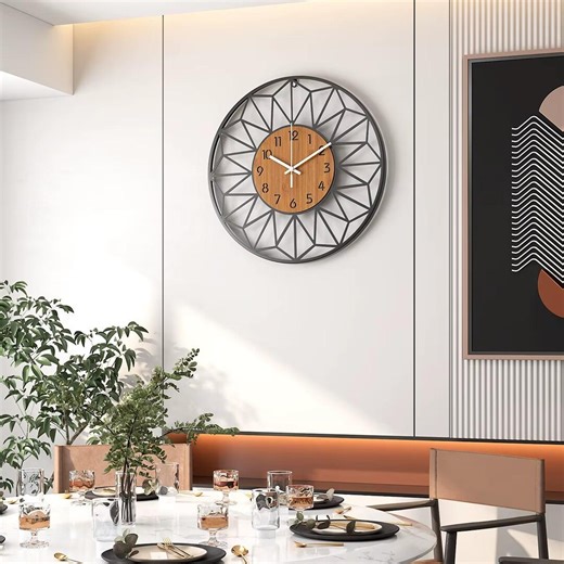 Geometric Metal Wall Clock, Modern Wood Center, Silent Contemporary Decor - Etsy