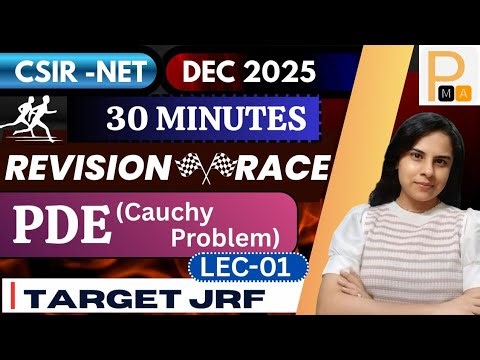 🚨 30 Minutes Revision Race | PDE Quick Revision | Mission CSIR NET Dec 2025 | LEC 01