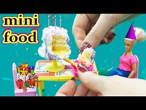 How To Make Miniature Cake for Doll - DIY Tiny Edible Cake | KIMYOKITTEN