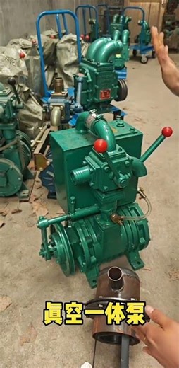 #Direct suction pump for manure and sewage discharge in farms #Manure pump