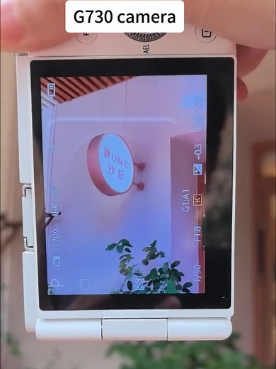 G730 Camera: Especificaciones y Características