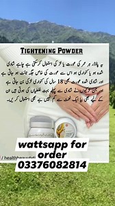 2.7K views · 3 comments | TIGHTENING POWDER | Health and Beauty Tips In Urdu | Facebook