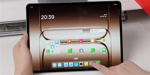OnePlus Pad 2 Pro Full Specs, Features, Price In Philippines | PhilNews
