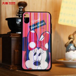 [Hot Item] Daqin DIY Custom Mobile Phone Shell Case