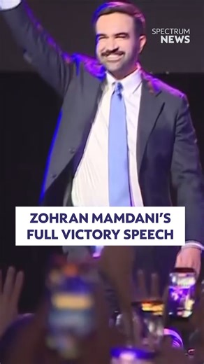 Watch Zohran Mamdani's full victory speech right here. | Spectrum News NY1