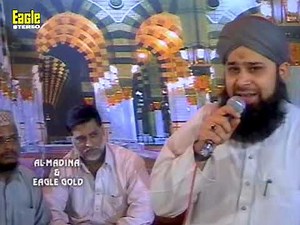 Lab Pe Naat e Paak Ka Naghma | Muhammad Owais Raza Qadri | Eagle Stereo