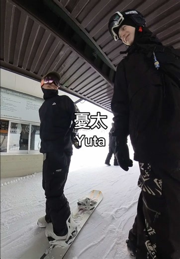 -Extended version- Lemme know what you think 🙇‍♂️ Interviewing People In Japan Until I’m FLUENT in Japanese 🇯🇵 日本語が流暢になるまで日本の人にインタビューする Follow for the Journey 🙇‍♂️ #japan #Niseko #北海道 #スノーボード #snowbording