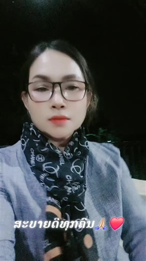 thip (@thipp.6)’s videos with เสียงต้นฉบับ - เวันฟ้าใส