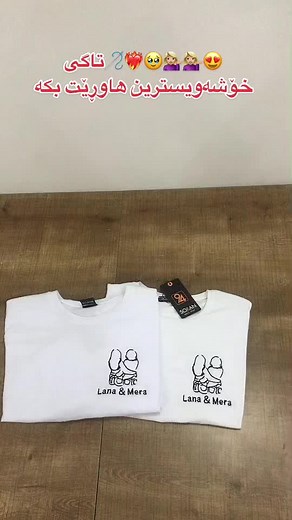 Shahram design على TikTok