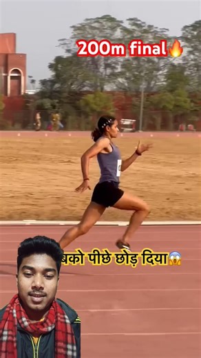 200 meter run champion 🏆 || #shorts #foryou #sports #viral #ytshorts #trending #army #youtubeshorts