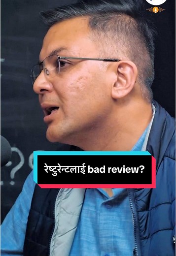 Can You Take Legal Action Over Negative Reviews?