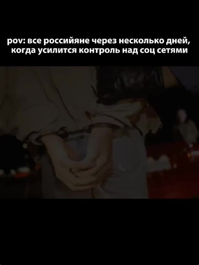 kvant 🦠 (@kvant99)’s videos with оригинальный звук - kvant 🦠