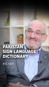 5.2K views · 42 reactions | "Pakistan Sign Language is unique to Pakistan, and there are even dialects - if you go to Lahore and Islamabad, some signs will be different than in Karachi." Founder of Deaf Reach, Richard Geary, talks about the differences in sign language across countries and how his organization developed Pakistan's first digital sign language dictionary. To download the app, go to: psl.org.pk | VCAST Online | Facebook