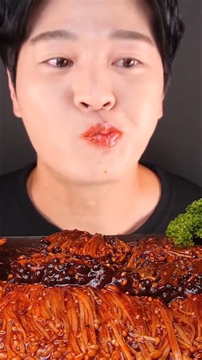 Spicy Octopus Eating Sound