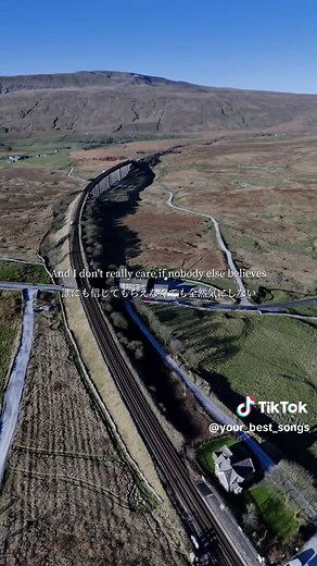 ファイトソング - Rachel Plattenの和訳と解説