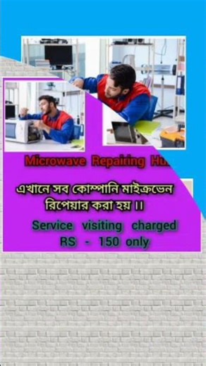 #Panasonic microwave Repair/How To Panasonic microwave service/Panasonic Microwave Repair Kolkata