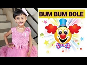 Bum Bum Bole 🃏🃏🃏 kids Favourite song|Dance By little Radha