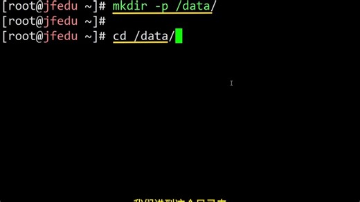 【效率核爆】1行命令掀翻手动部署！3分钟极速搭建Jenkins