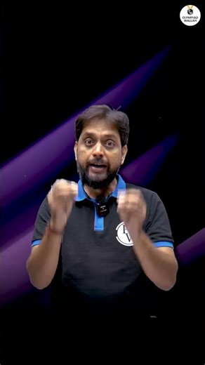 IIT Without JEE Advanced?🤯 #Shorts