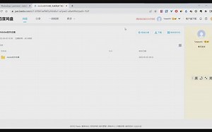 【最全photoshop下载安装教程ps】ps软件免费版,网上下载安装ps软件要收费吗,百度一下ps软件下载