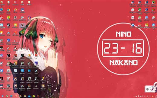 笔记本若可以开启xtu但是无法打开方法