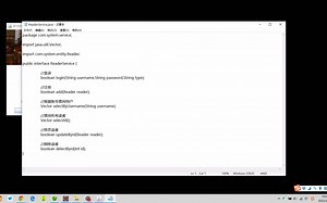 java swing + mysql 图书馆管理系统（1010）