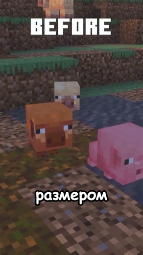 13 Лет Спустя Наконец-то Появился крафт БИРКИ в Minecraft #minecraft #майнкрафт