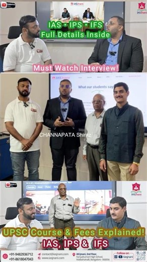 IAS Jnani Bangalore UPSC Guidance | Short Info | Full Interview in Description