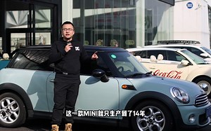 MINI 2011款 1.6L COOPER Fun 冰川蓝