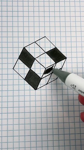 Simple cube 3-D geometric #art #drawing #geometric #3Dart #pokegemzart