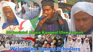 36K views · 3.8K reactions | Welcoming Islamic Schoolers and Hafaz in the graduation ceremony. | ANR Education Light | Facebook