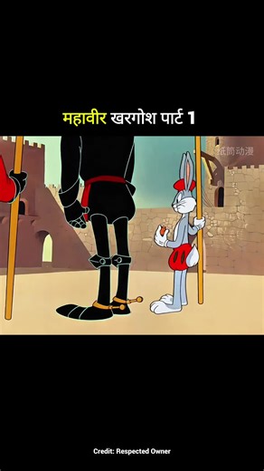 p1 😂#foruyou #cartoon #funnymemes #errorfuns #viral