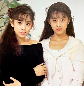 Wink - Oh My Love lyrics