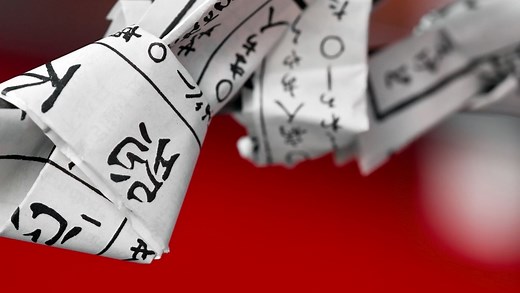 Kanji Worksheet Free PDF Download: JLPT N5 - Unit 1: Numbers